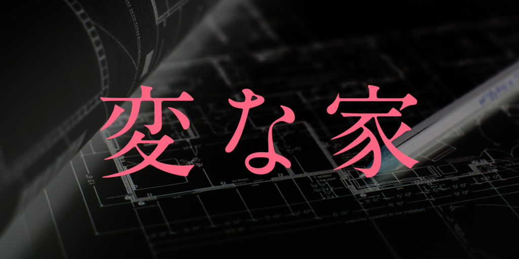 Thumbnail of post image 196