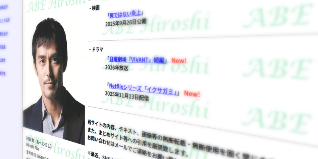 Thumbnail of post image 014