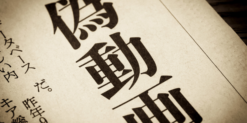 Thumbnail of post image 047